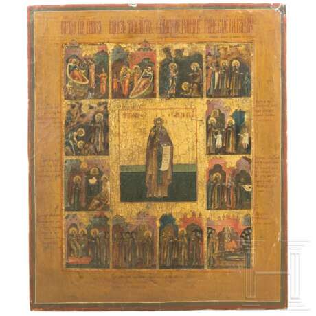 Seltene Vitaikone mit dem Heiligen Paisios (Paisij), Russland, Anfang 19. Jhdt. - фото 1 Seltene Vitaikone mit dem Heiligen Paisios (Paisij), Russland, Anfang 19. Jhdt. - фото 1