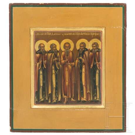 Kleine Ikone mit fünf Heiligen, Russland, um 1900 - photo 1 Kleine Ikone mit fünf Heiligen, Russland, um 1900 - photo 1
