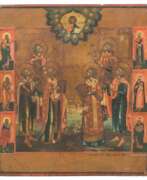 Overview. Ikone mit sechs Heiligen, Russland, 19. Jhdt.