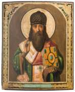 Overview. Große Ikone mit dem Heiligen Spyridon von Trimythontos, Russland, spätes 19. Jhdt.