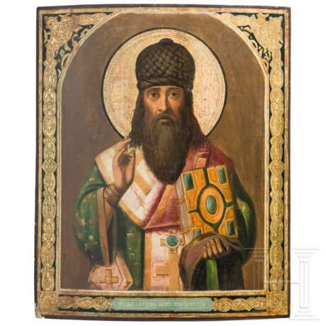 Große Ikone mit dem Heiligen Spyridon von Trimythontos, Russland, spätes 19. Jhdt. - photo 1 Große Ikone mit dem Heiligen Spyridon von Trimythontos, Russland, spätes 19. Jhdt. - photo 1