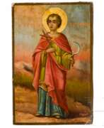Overview. Kleine Ikone mit dem Heiligen Trifon, Balkan, 19. Jhdt.