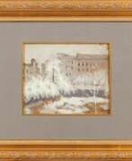 Übersicht. Triptyque &laquo;&nbsp;Saisons&nbsp;&raquo;&nbsp;: Hiver - neige en automne - jardin de Shevchenko, &Eacute;t&eacute; 
