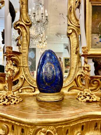 Egg-Shaped Lapis Lazuli from Afghanistan Lapis lazuli 20th century - photo 4