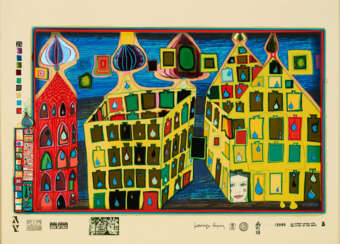 Friedensreich Hundertwasser. It hurts to wait with Love if Love is somewhere else (Aus: Look at it on a rainy day)