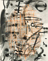 Maurice Cockrill. Fire