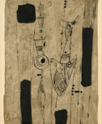 Тушь. Will Faber. Untitled Тушь. Will Faber. Untitled