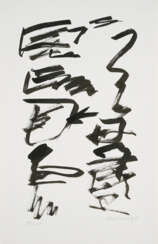 Jan Schoonhoven. T 85-35