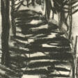 Jiri Georg Dokoupil. Untitled (Allee) - Аукционные цены