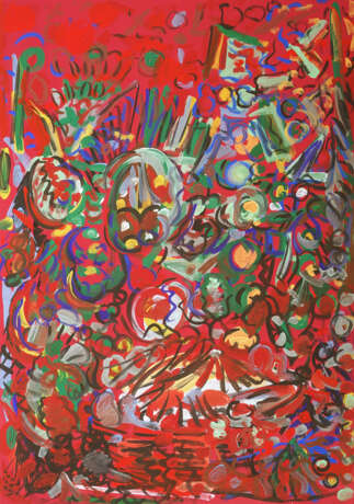 Матч со стрелками и гусарами Paper Gouache Abstract Expressionism фигуративный Россия Санкт -Петербург 2025 - photo 1