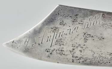 Original silver paper knife, Faberge firm, last quarter of the 19th century. 