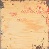 Abstract composition Lacquered wood Mid-20th century - photo 3