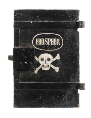 Eisentür - фото 1 Eisentür - фото 1