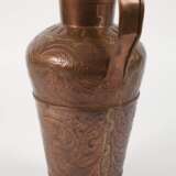 Konvolut Kupfer - photo 5