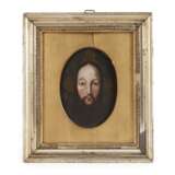 Orthodoxe Christusdarstellung - photo 1