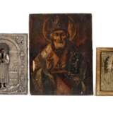 Konvolut Ikonen - photo 1