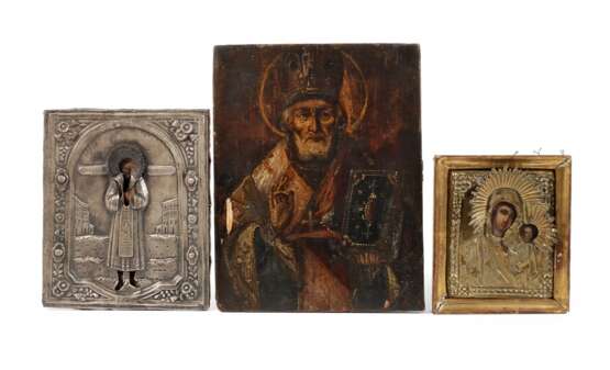 Konvolut Ikonen - photo 1 Konvolut Ikonen - photo 1