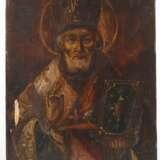 Konvolut Ikonen - photo 2