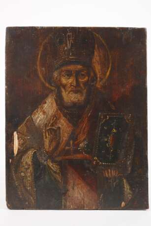 Konvolut Ikonen - photo 2 Konvolut Ikonen - photo 2