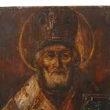 Konvolut Ikonen - photo 3