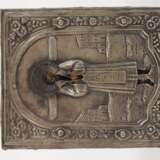 Konvolut Ikonen - photo 6