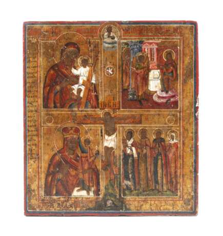 Vierfelder-Ikone - photo 1 Vierfelder-Ikone - photo 1