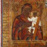 Vierfelder-Ikone - photo 2