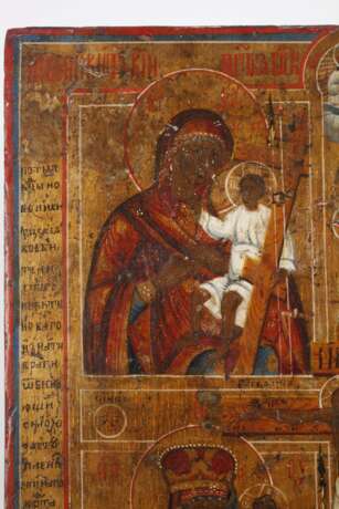 Vierfelder-Ikone - photo 2 Vierfelder-Ikone - photo 2