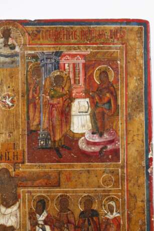 Vierfelder-Ikone - photo 3 Vierfelder-Ikone - photo 3