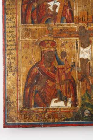 Vierfelder-Ikone - photo 4 Vierfelder-Ikone - photo 4