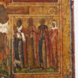 Vierfelder-Ikone - photo 5
