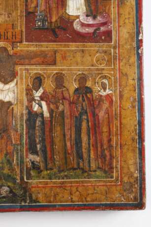 Vierfelder-Ikone - photo 5 Vierfelder-Ikone - photo 5