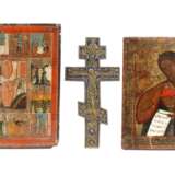 Drei Ikonen - photo 1