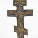 Drei Ikonen - photo 2