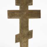 Drei Ikonen - photo 3