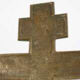 Drei Ikonen - photo 4