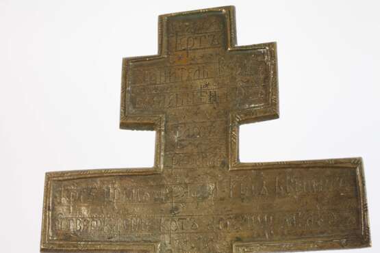 Drei Ikonen - photo 4