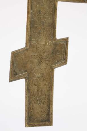 Drei Ikonen - photo 5