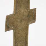 Drei Ikonen - photo 5