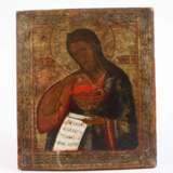 Drei Ikonen - photo 6