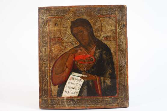 Drei Ikonen - photo 6