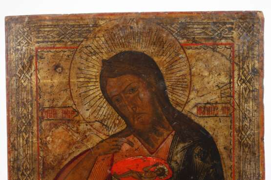 Drei Ikonen - photo 7