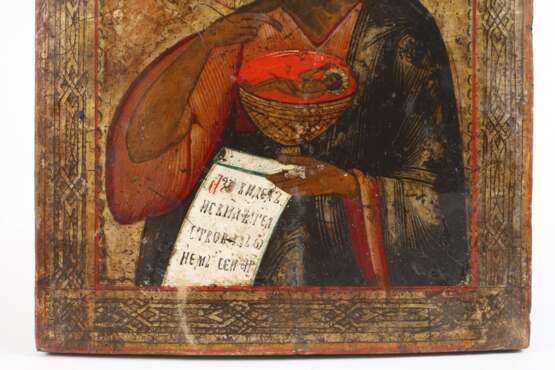 Drei Ikonen - photo 8