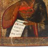 Drei Ikonen - photo 8