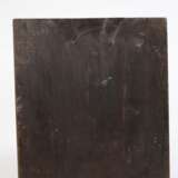 Drei Ikonen - photo 9