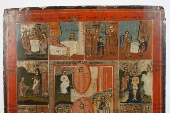 Drei Ikonen - photo 11