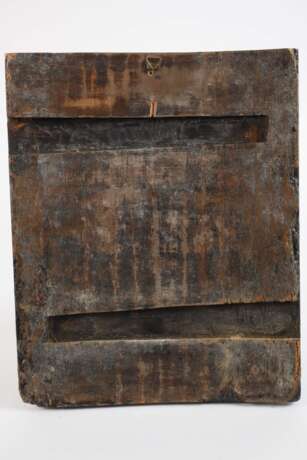 Drei Ikonen - photo 13