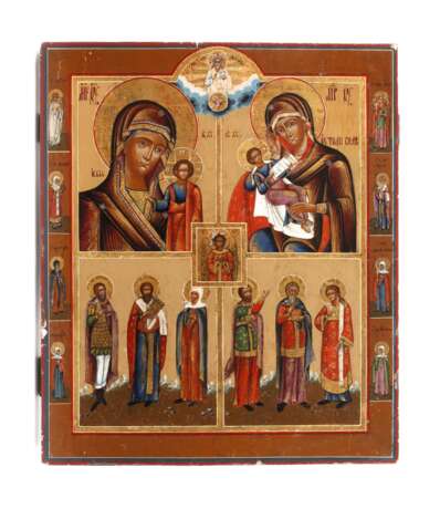 Vierfelderikone - photo 1