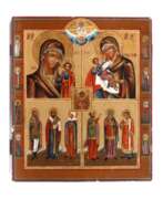 Various antique items. Vierfelderikone 