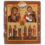 Vierfelderikone - photo 1